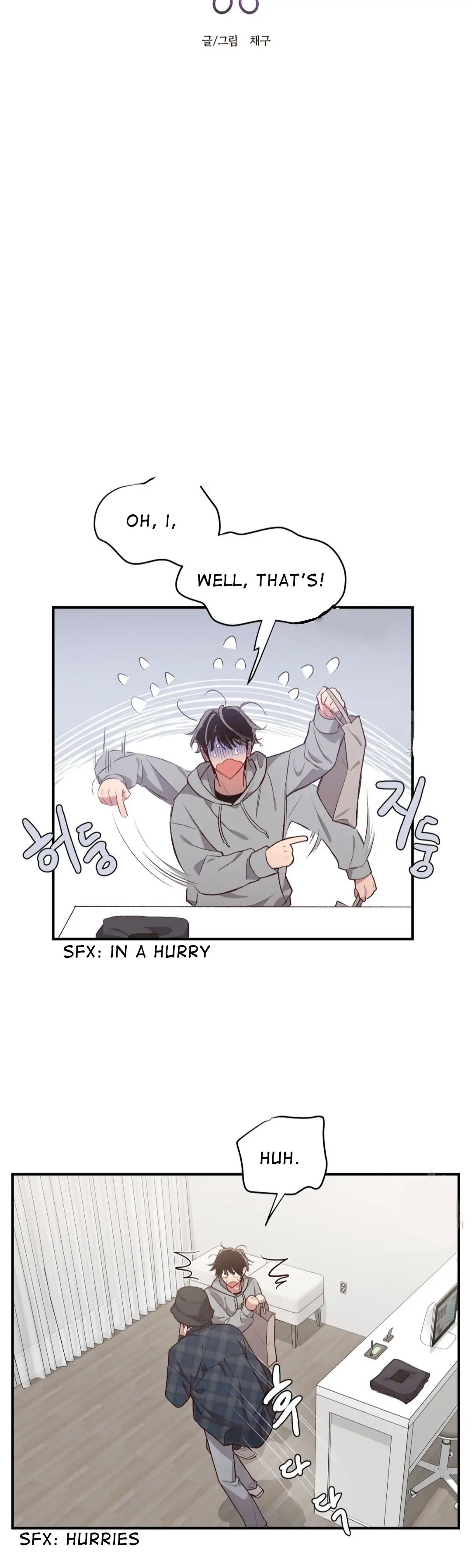 Read Secret ejaculation chapter 3 image 3 on Lezhin