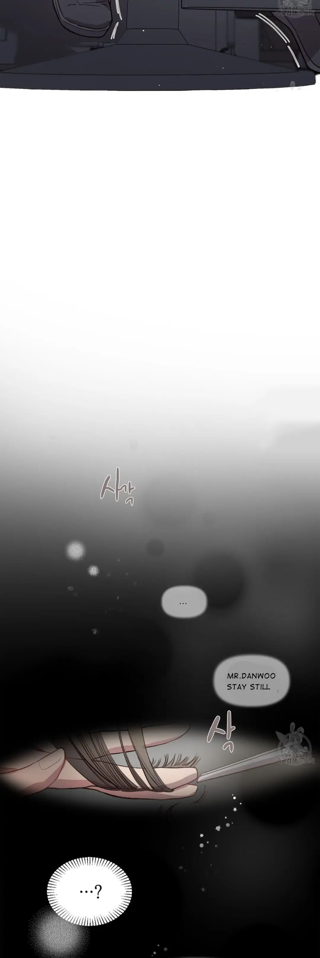 Read Secret ejaculation chapter 5 image 10 on Lezhin