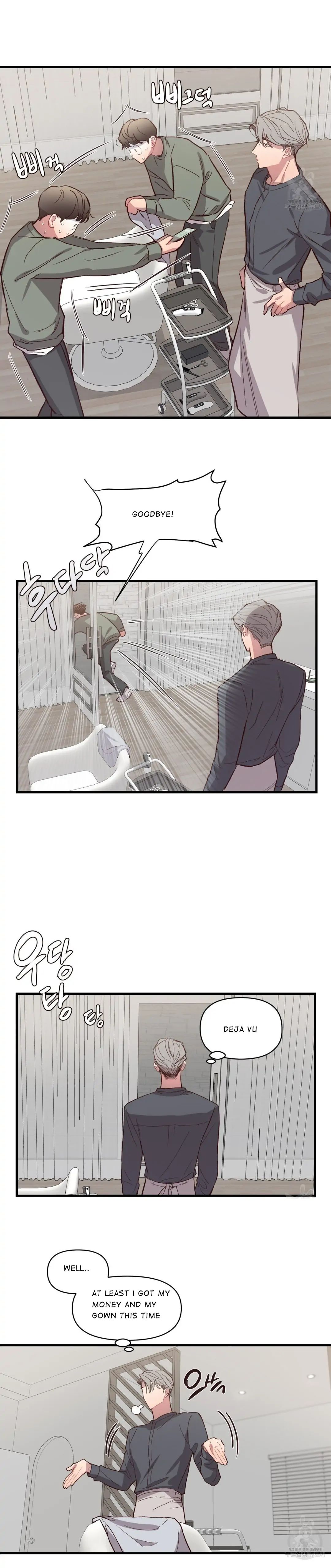 Read Secret ejaculation chapter 5 image 15 on Lezhin