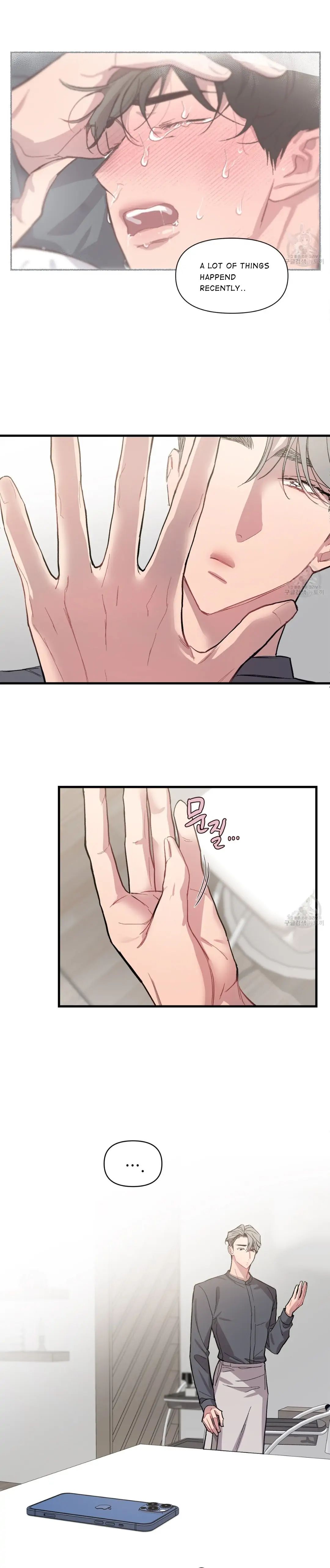 Read Secret ejaculation chapter 5 image 18 on Lezhin