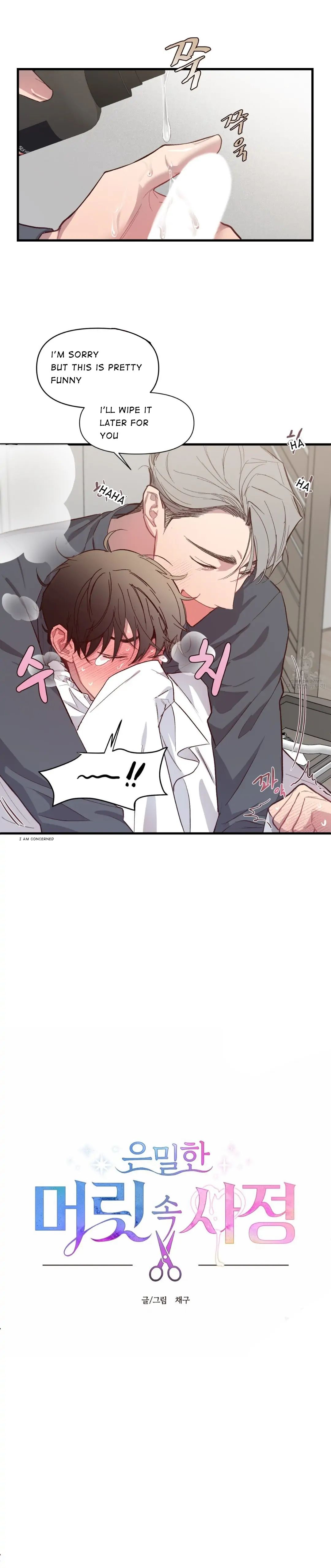 Read Secret ejaculation chapter 5 image 3 on Lezhin