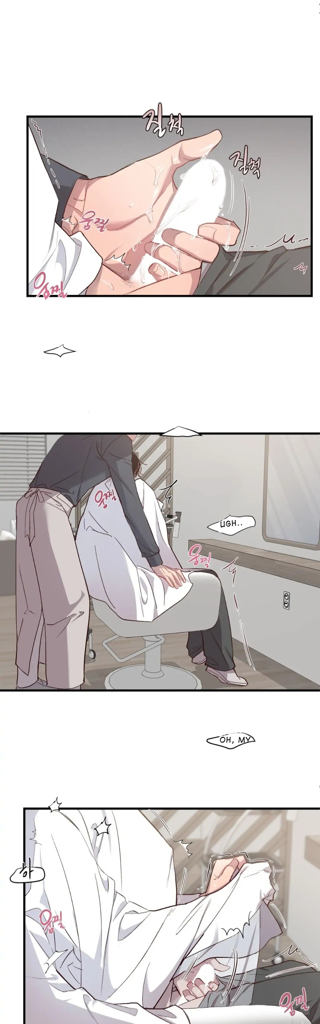 Read Secret ejaculation chapter 5 image 4 on Lezhin