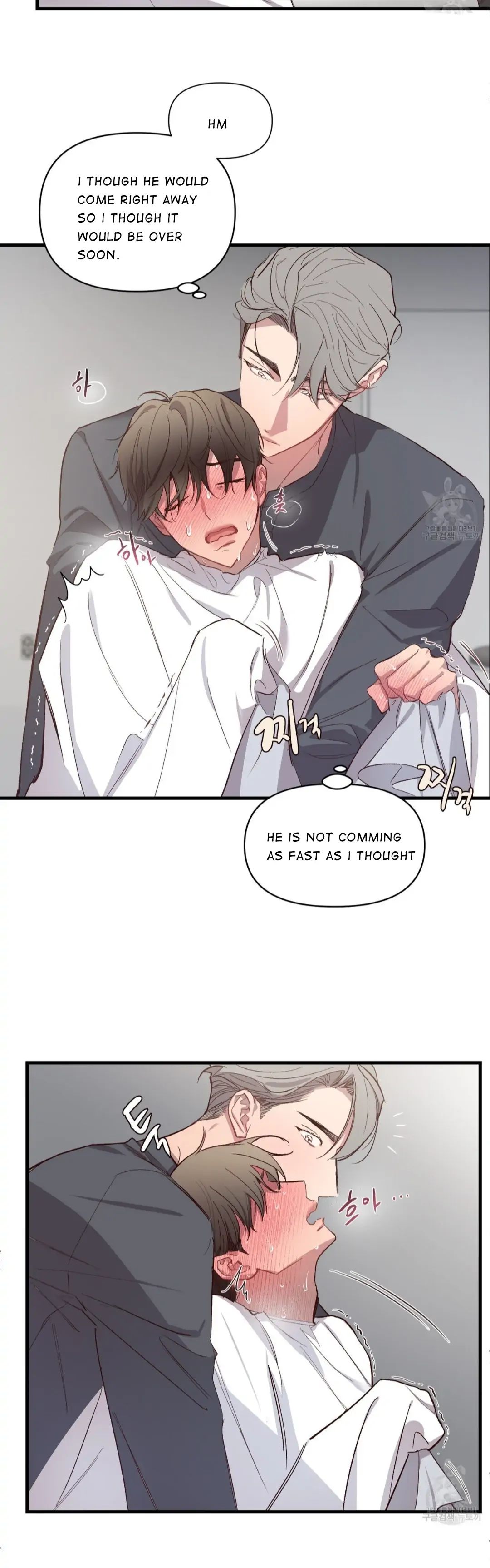 Read Secret ejaculation chapter 5 image 5 on Lezhin