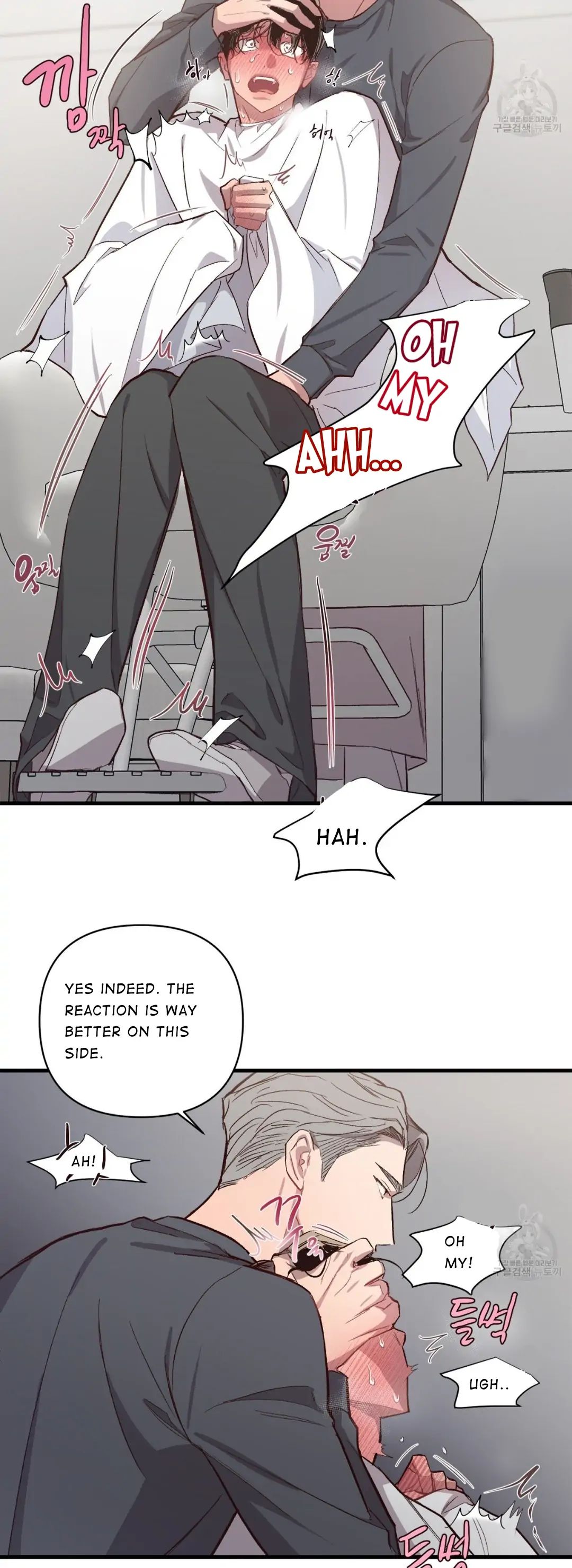 Read Secret ejaculation chapter 5 image 7 on Lezhin