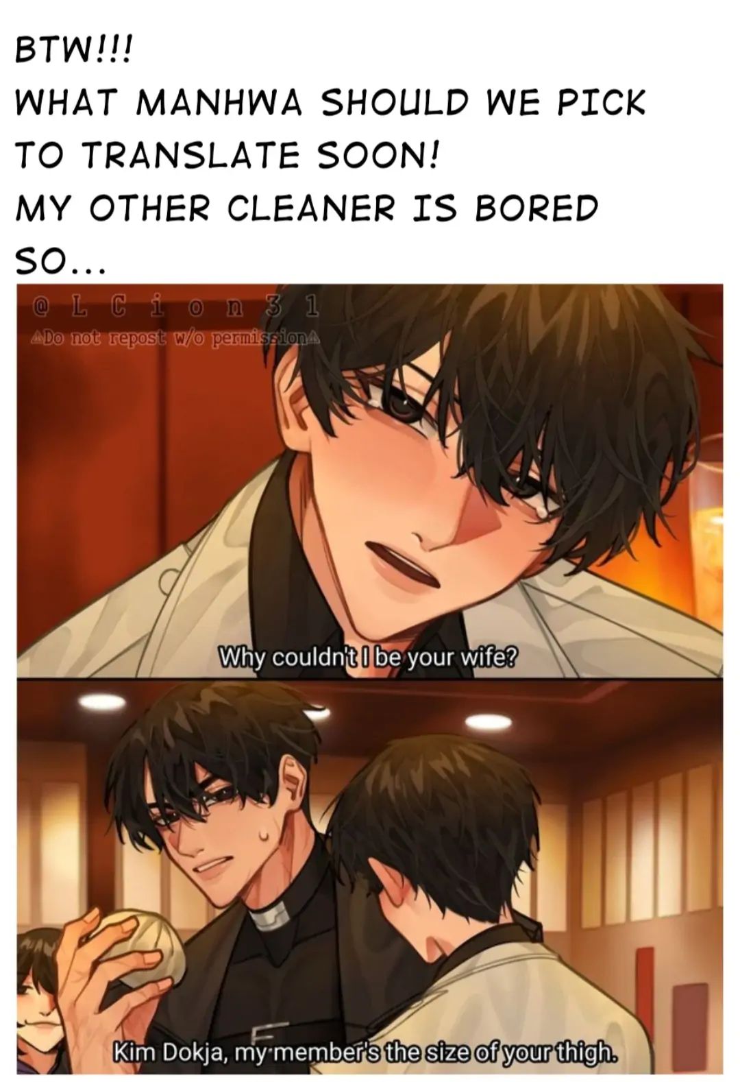 Read Secret ejaculation chapter 6.1 image 22 on Lezhin