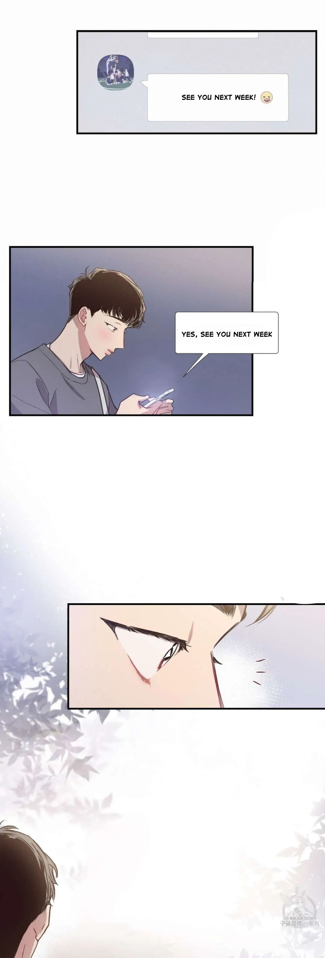 Read Secret ejaculation chapter 7 image 13 on Lezhin