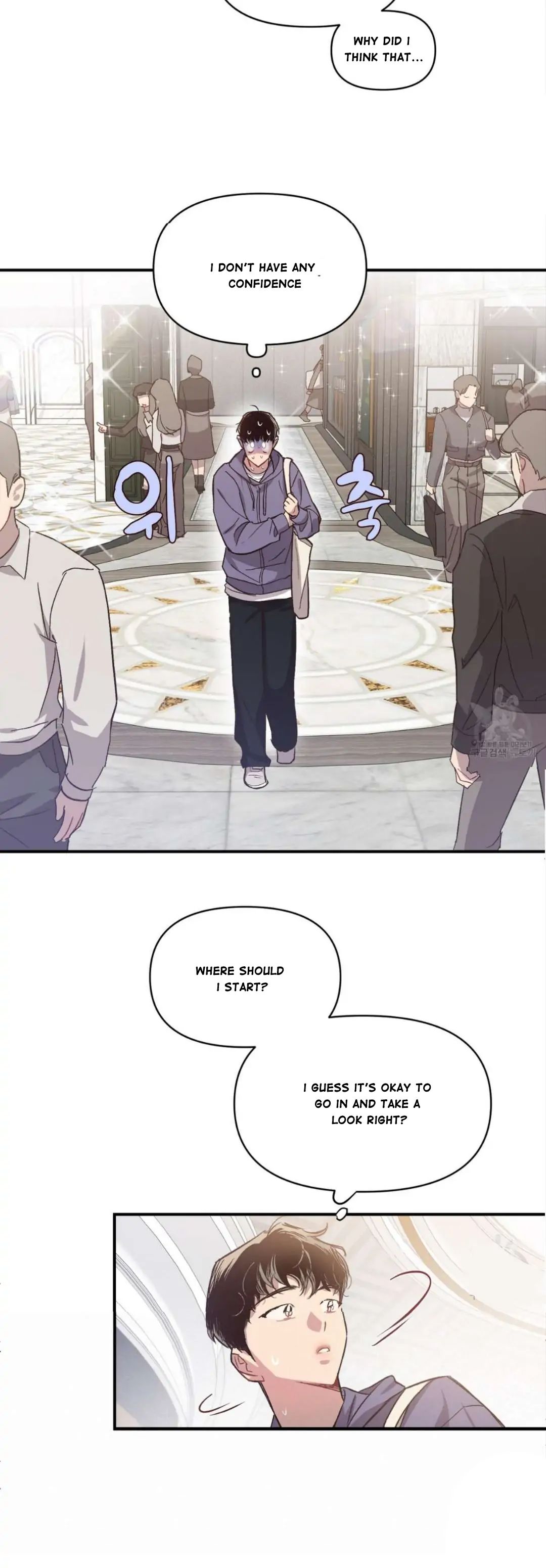 Read Secret ejaculation chapter 7 image 17 on Lezhin