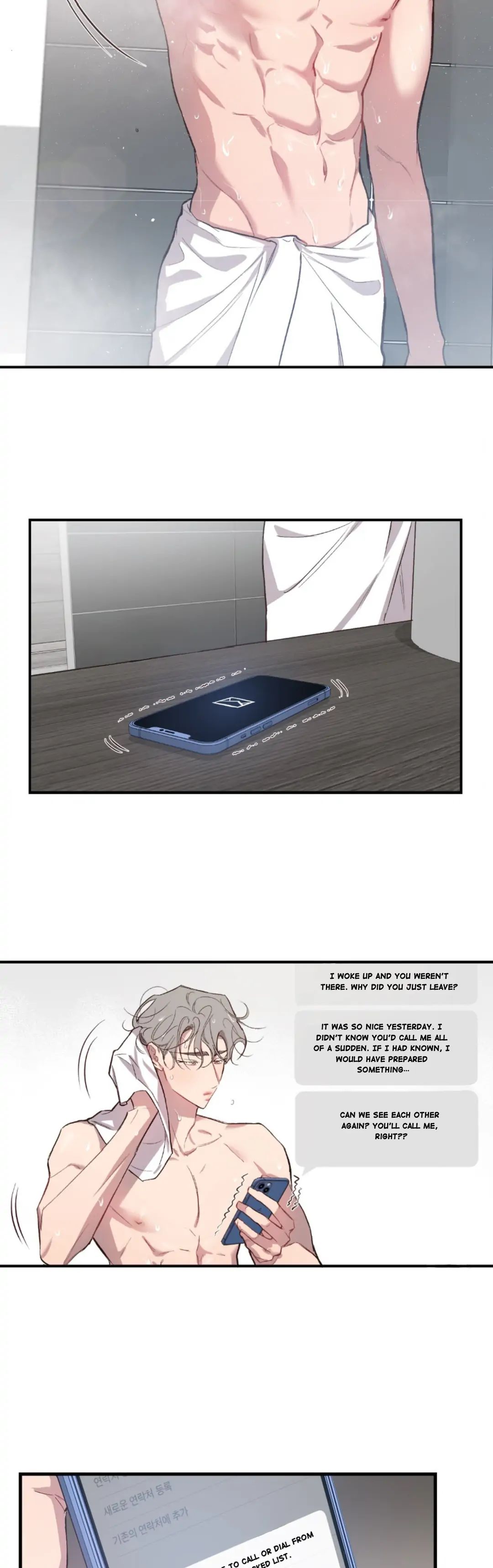 Read Secret ejaculation chapter 8 image 1 on Lezhin
