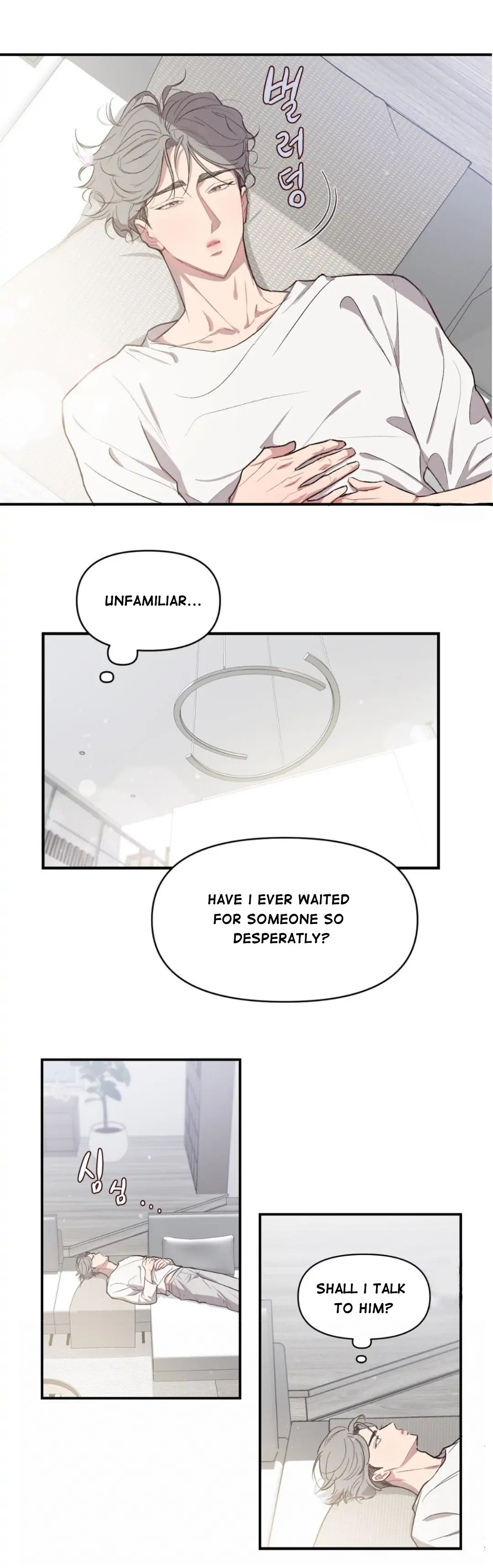 Read Secret ejaculation chapter 8 image 17 on Lezhin