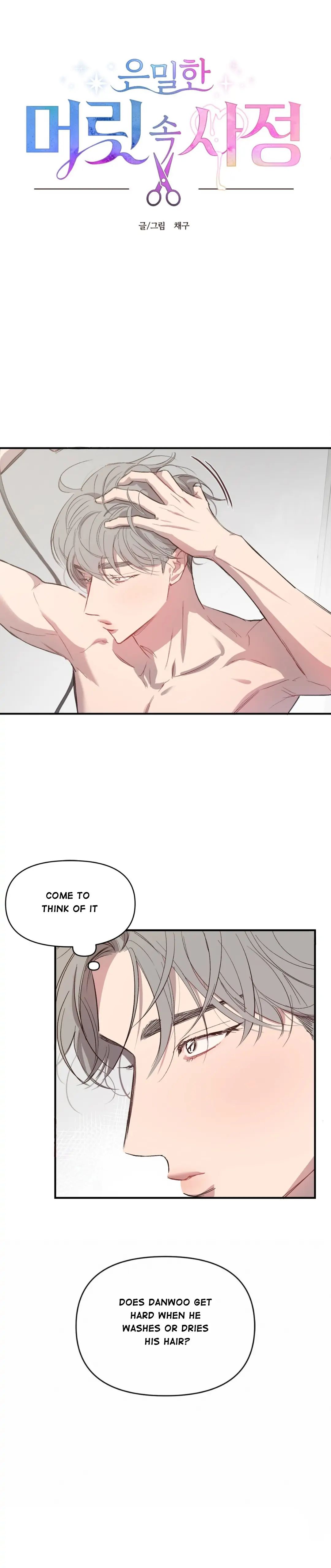 Read Secret ejaculation chapter 8 image 3 on Lezhin