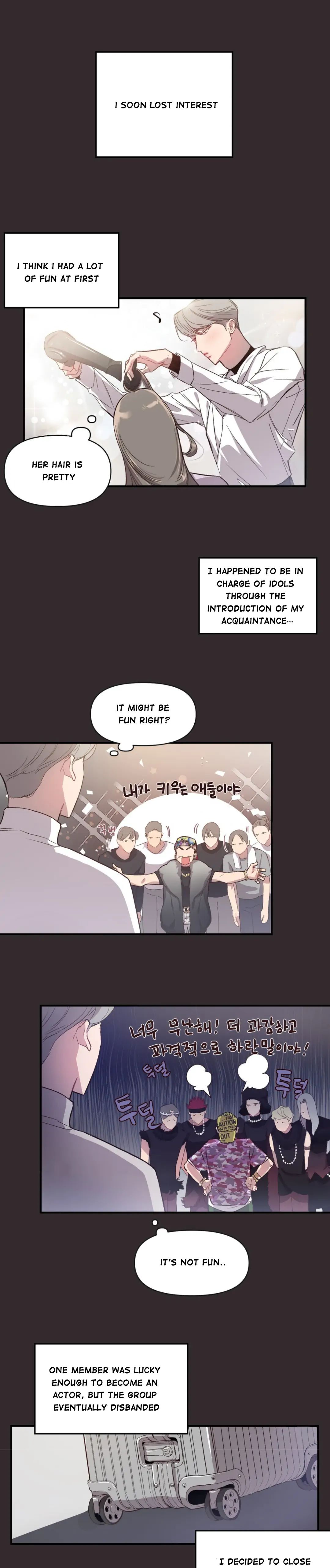 Read Secret ejaculation chapter 8 image 6 on Lezhin