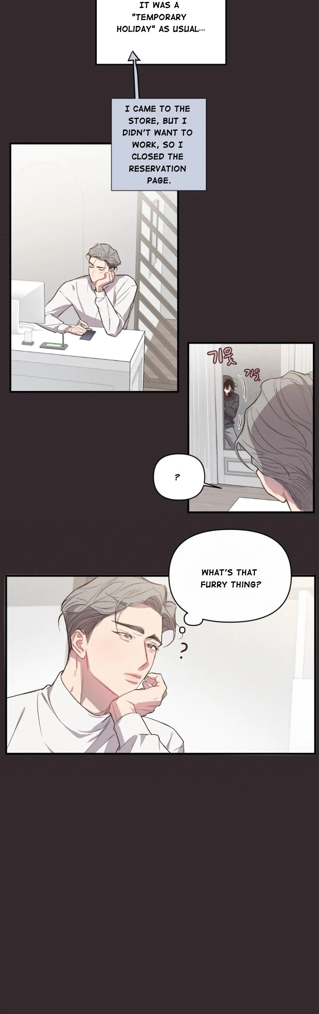 Read Secret ejaculation chapter 8 image 8 on Lezhin