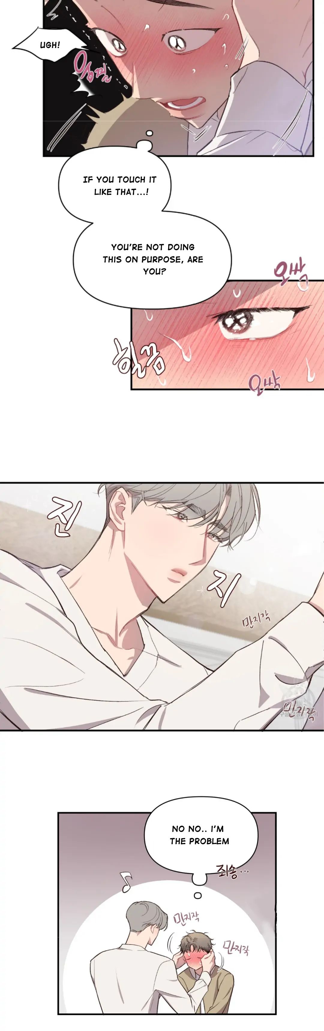 Read Secret ejaculation chapter 9 image 11 on Lezhin