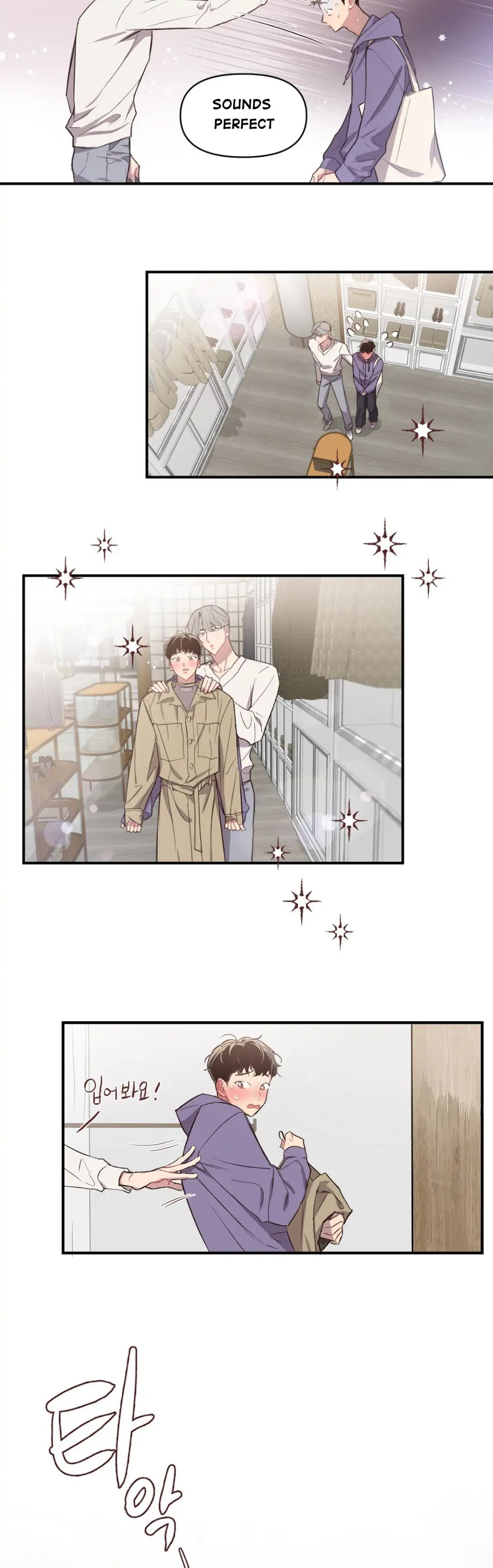 Read Secret ejaculation chapter 9 image 7 on Lezhin