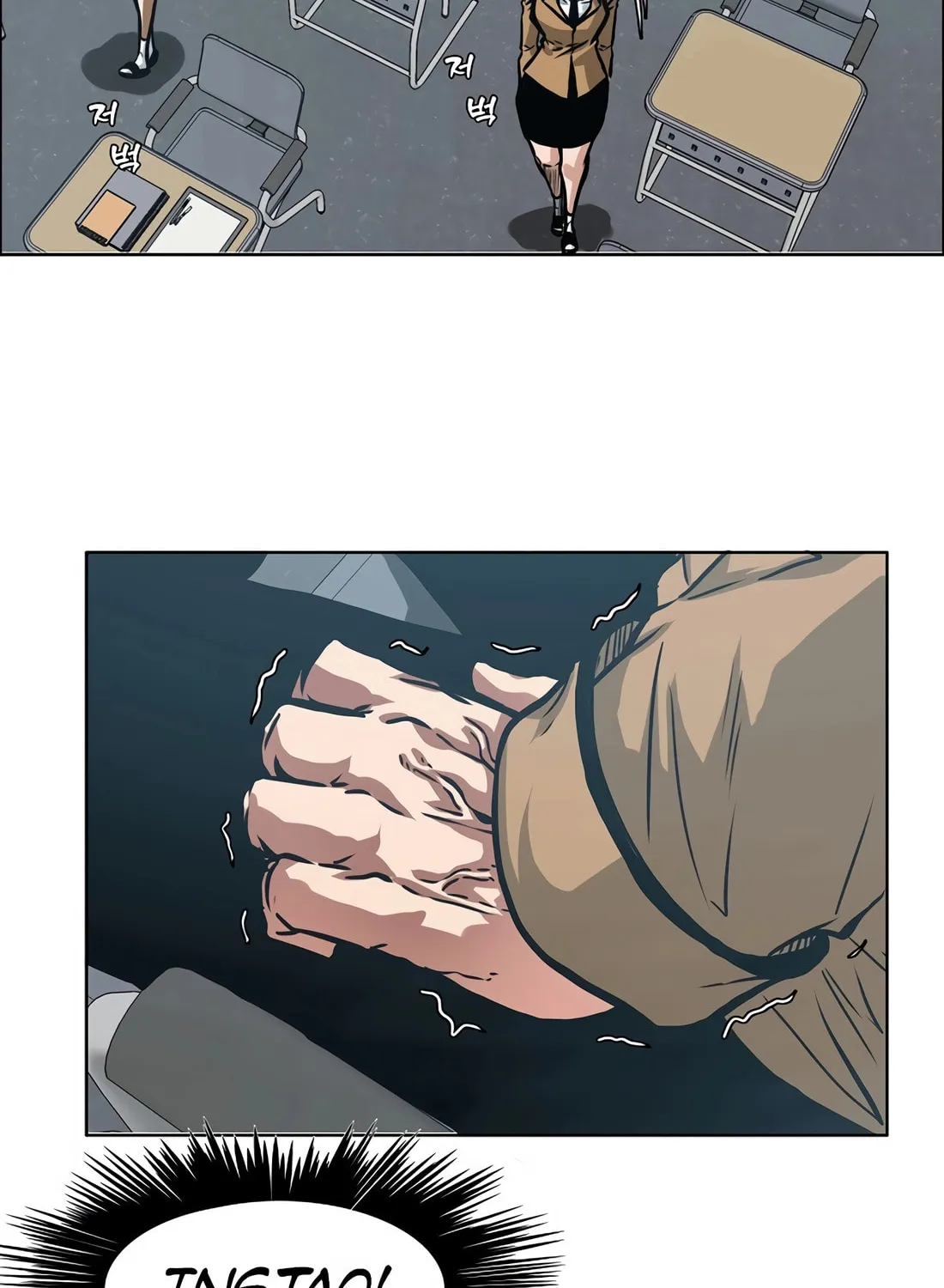 Read Secret Family chapter 2 image 44 on Lezhin
