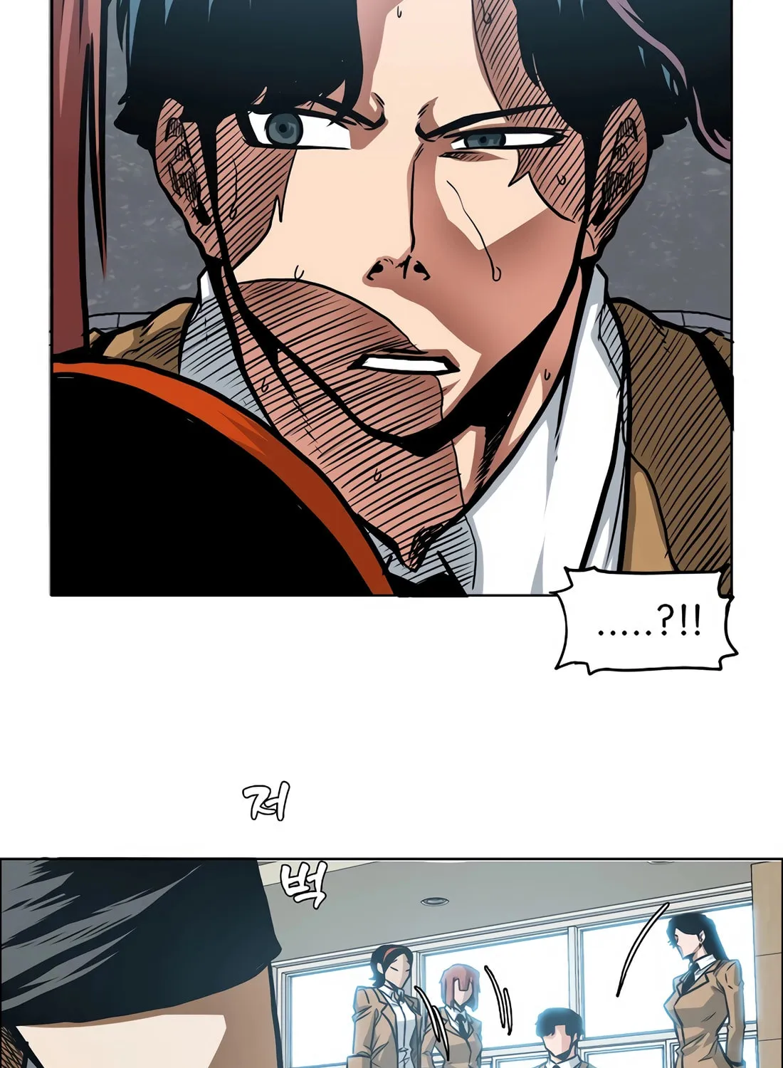 Read Secret Family chapter 2 image 6 on Lezhin