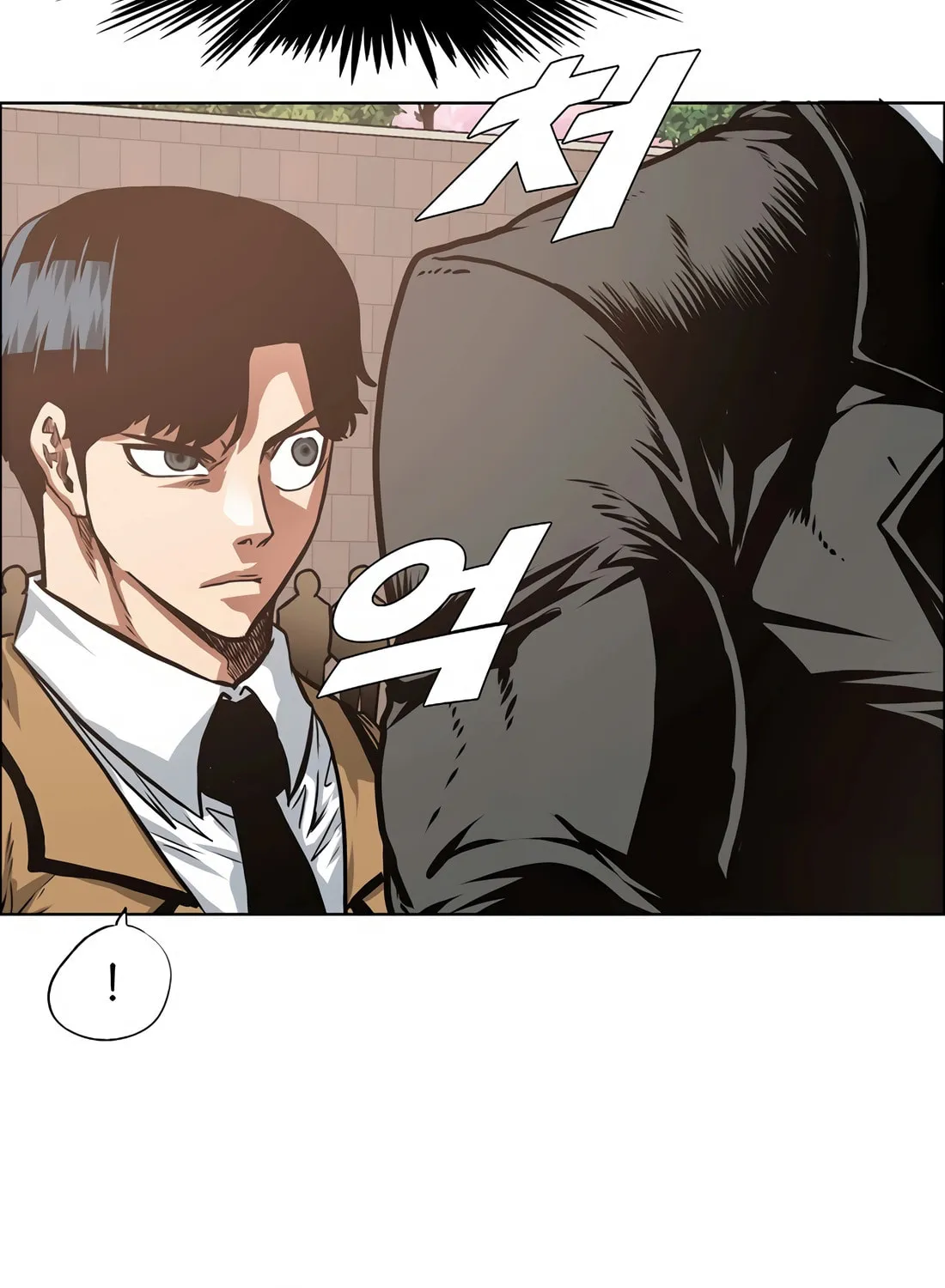 Read Secret Family chapter 2 image 63 on Lezhin