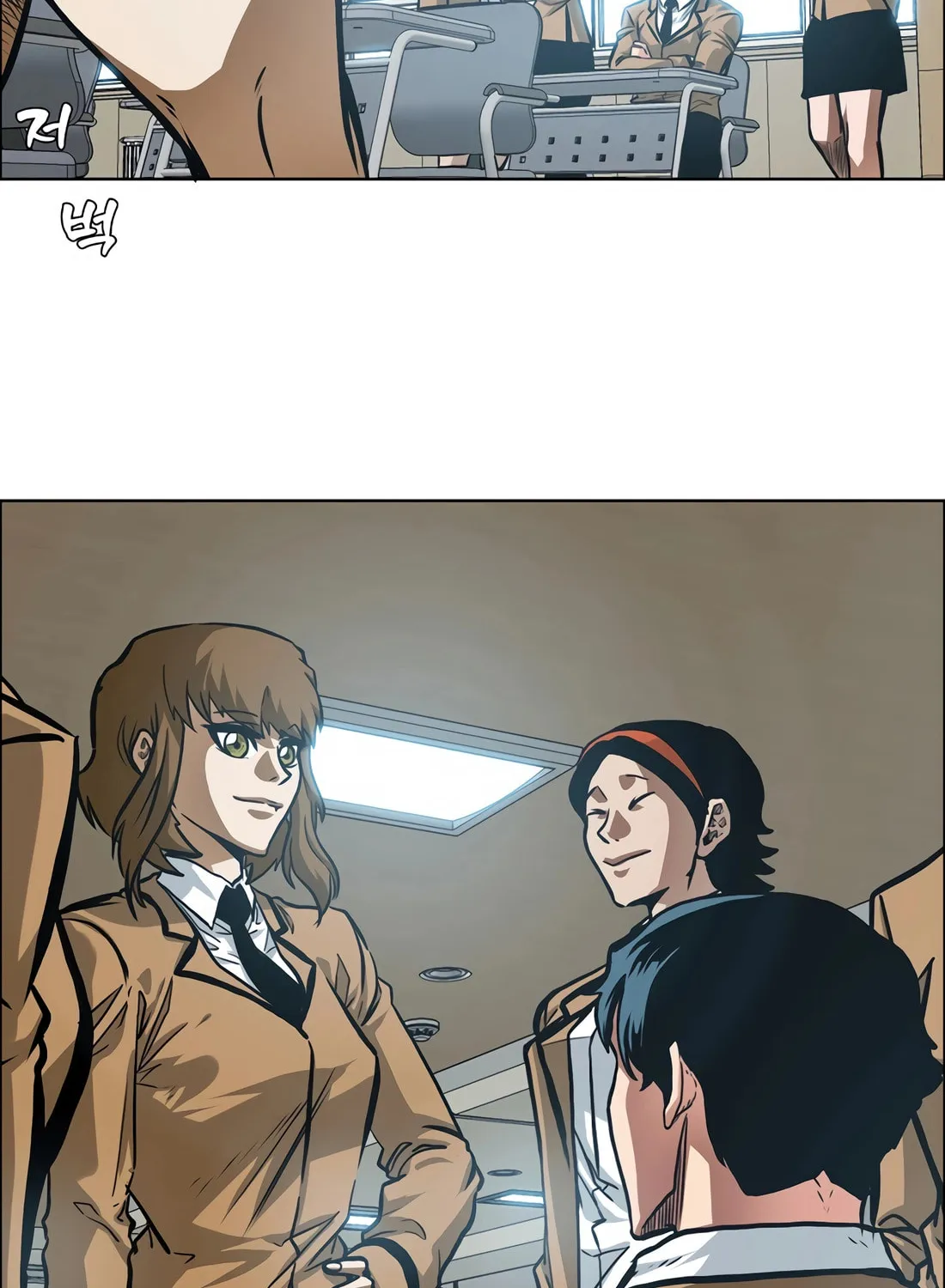 Read Secret Family chapter 2 image 7 on Lezhin
