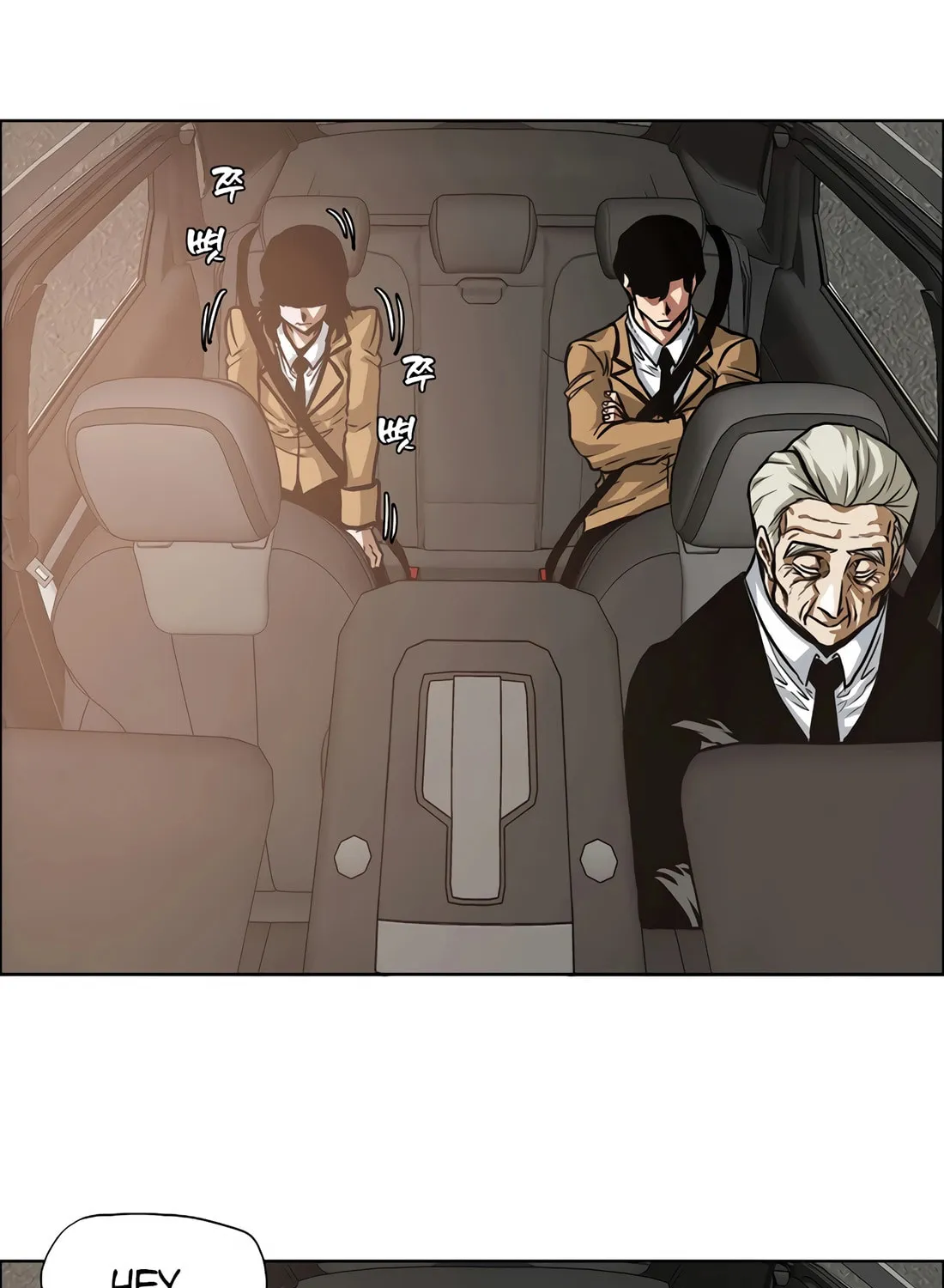 Read Secret Family chapter 2 image 97 on Lezhin