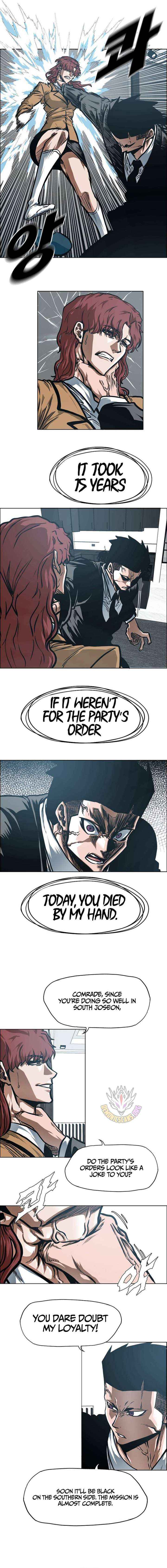 Read Secret Family chapter 39 image 16 on Lezhin