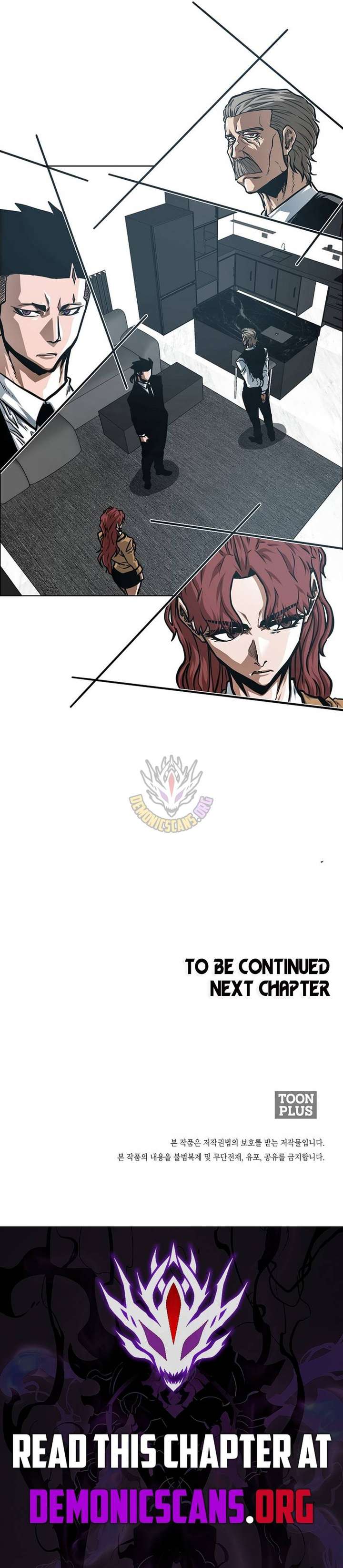 Read Secret Family chapter 39 image 18 on Lezhin