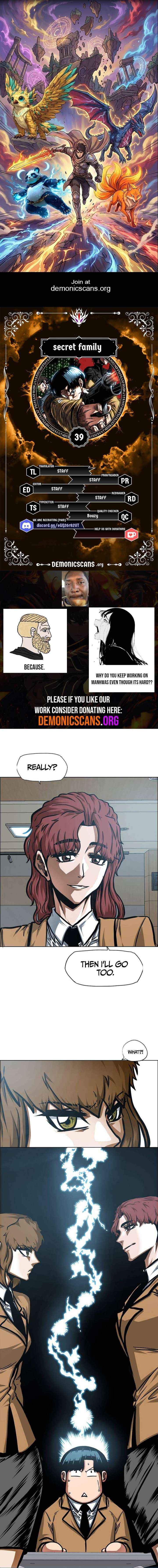 Read Secret Family chapter 39 image 2 on Lezhin