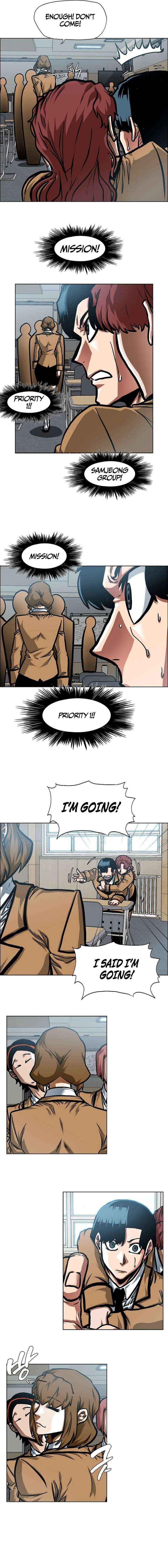 Read Secret Family chapter 39 image 5 on Lezhin