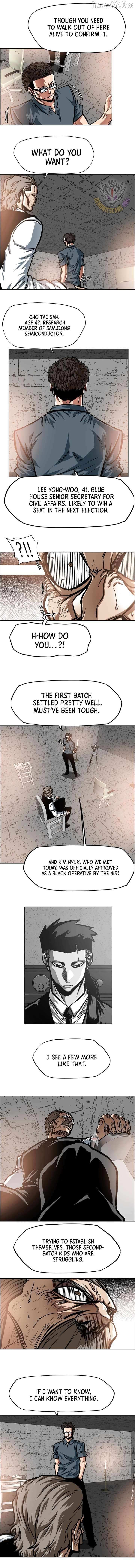Read Secret Family chapter 41 image 2 on Lezhin