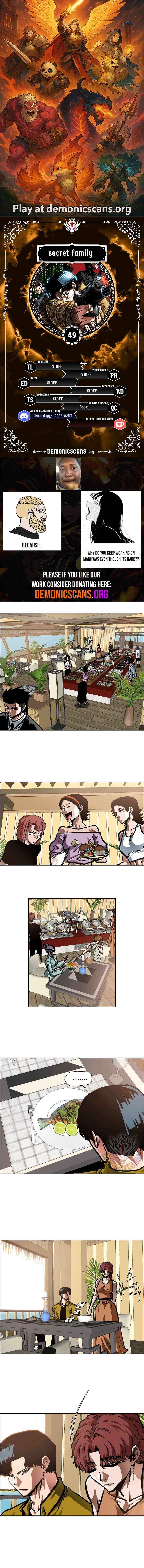 Read Secret Family chapter 49 image 1 on Lezhin