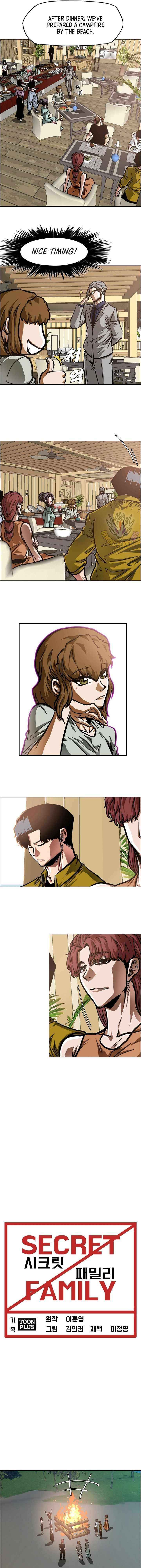 Read Secret Family chapter 49 image 6 on Lezhin