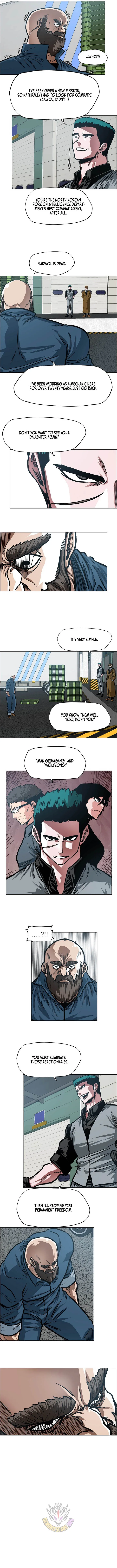 Read Secret Family chapter 79 image 2 on Lezhin
