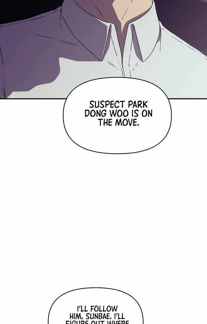Secret Friend (Lee Bam-ae) Chapter 13 page 6 - 