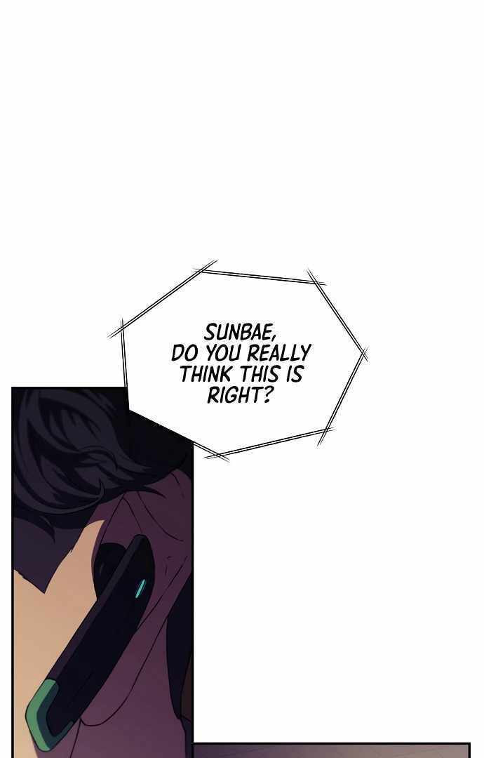 Secret Friend (Lee Bam-ae) Chapter 13 page 8 - 