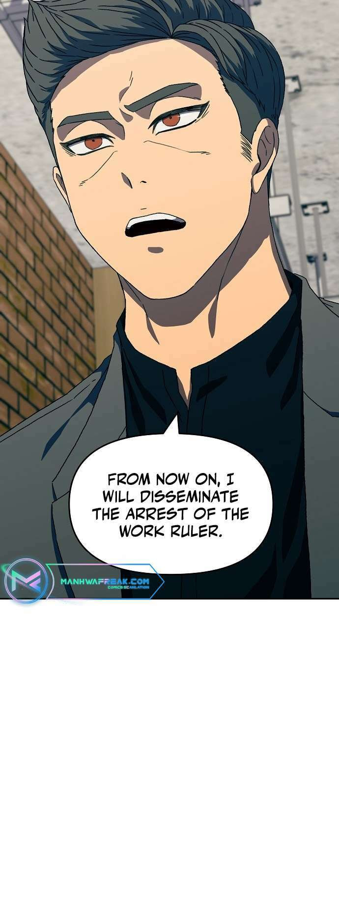 Secret Friend (Lee Bam-ae) Chapter 21 page 15 - 