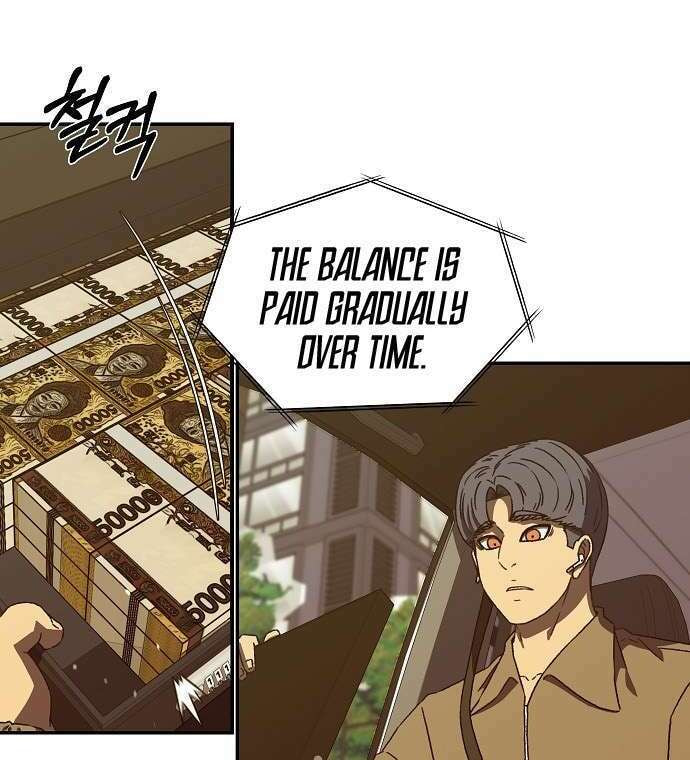 Secret Friend (Lee Bam-ae) Chapter 21 page 28 - 