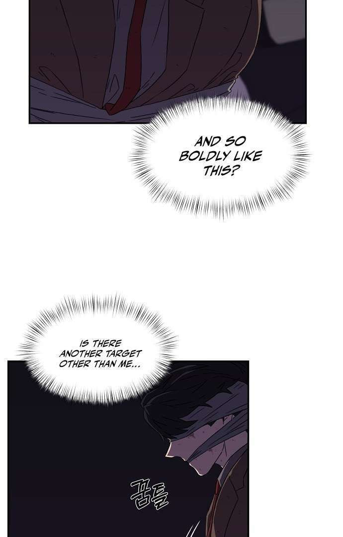 Secret Friend (Lee Bam-ae) Chapter 21 page 38 - 
