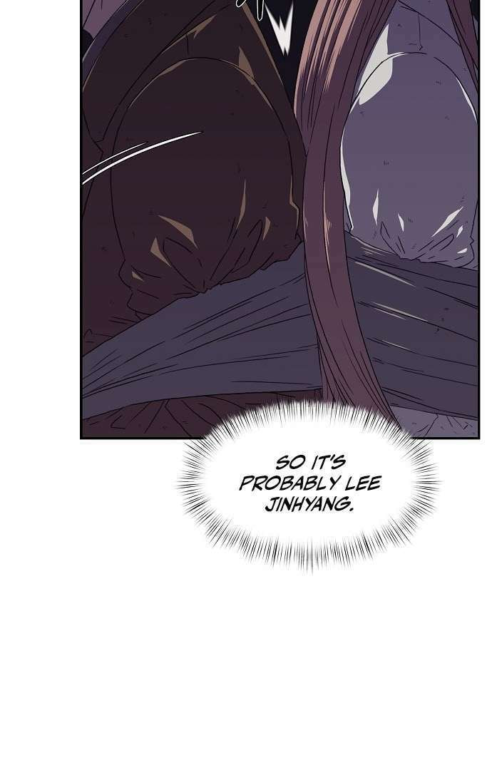 Secret Friend (Lee Bam-ae) Chapter 21 page 40 - 