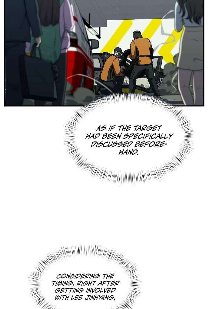 Secret Friend (Lee Bam-ae) Chapter 21 page 45 - 