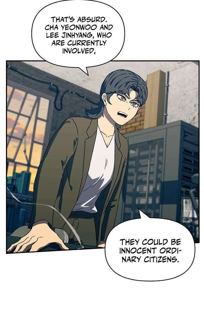 Secret Friend (Lee Bam-ae) Chapter 21 page 50 - 