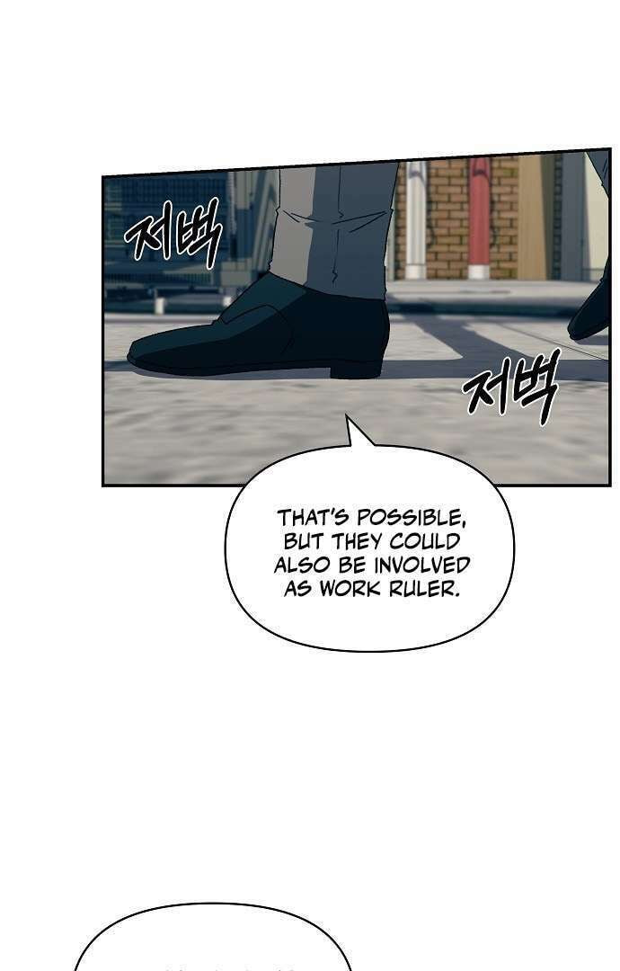 Secret Friend (Lee Bam-ae) Chapter 21 page 51 - 