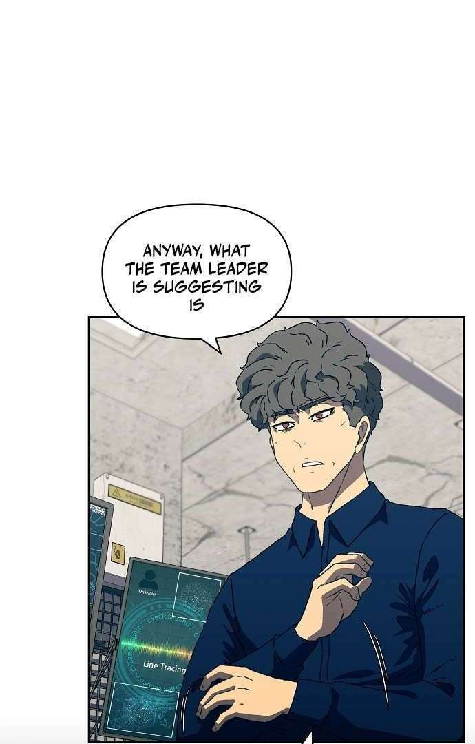 Secret Friend (Lee Bam-ae) Chapter 21 page 57 - 