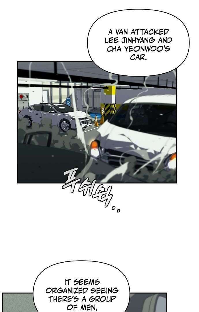 Secret Friend (Lee Bam-ae) Chapter 21 page 7 - 