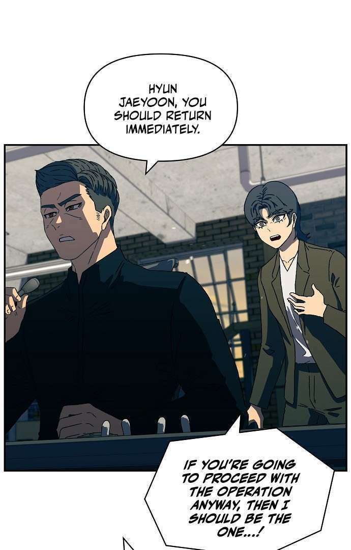 Secret Friend (Lee Bam-ae) Chapter 21 page 71 - 