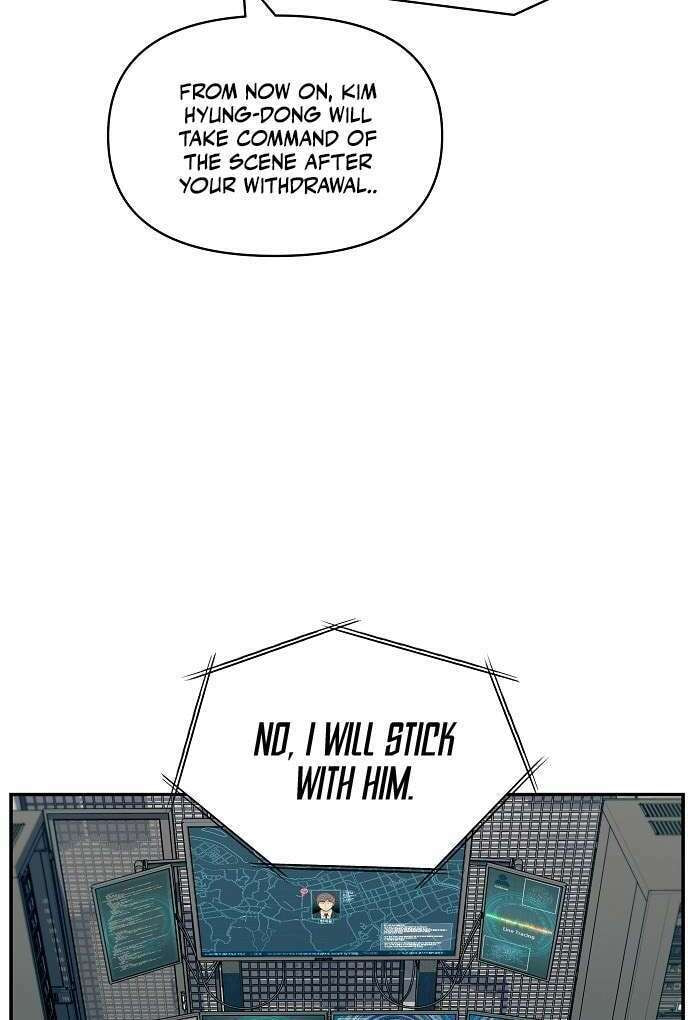 Secret Friend (Lee Bam-ae) Chapter 21 page 72 - 