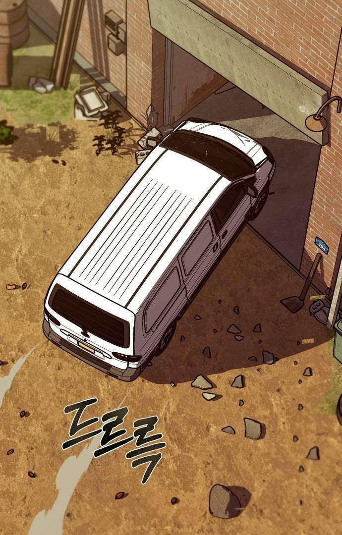 Secret Friend (Lee Bam-ae) Chapter 21 page 78 - 
