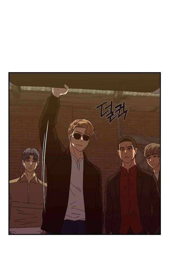 Secret Friend (Lee Bam-ae) Chapter 21 page 81 - 