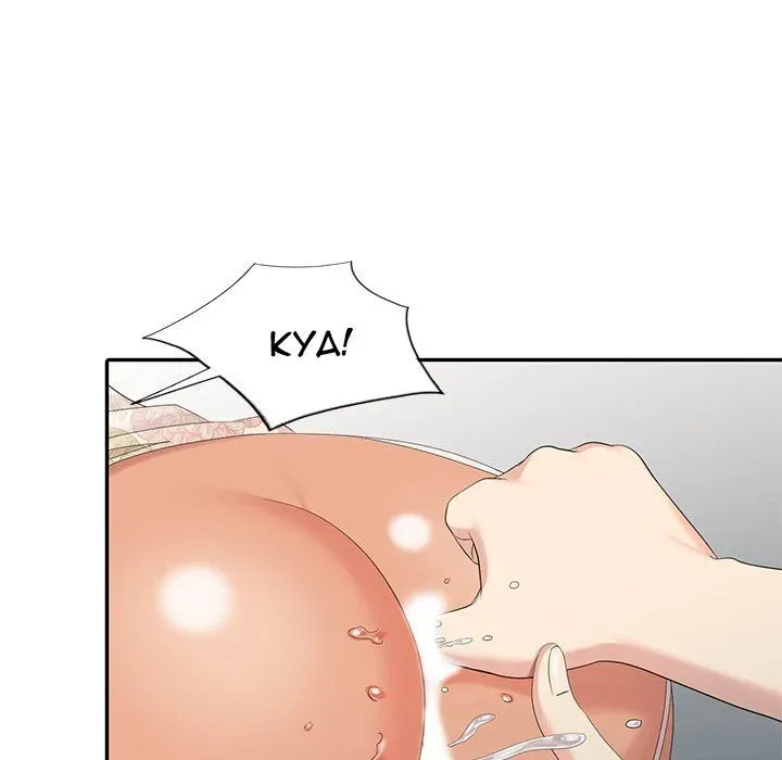 Read Secret Hideout chapter 13 image 44 on Lezhin