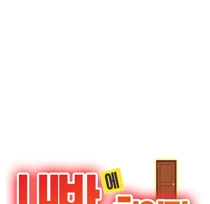 Read Secret Hideout chapter 28 image 13 on Lezhin