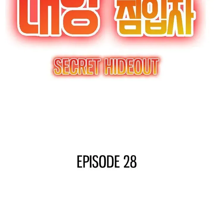 Read Secret Hideout chapter 28 image 14 on Lezhin