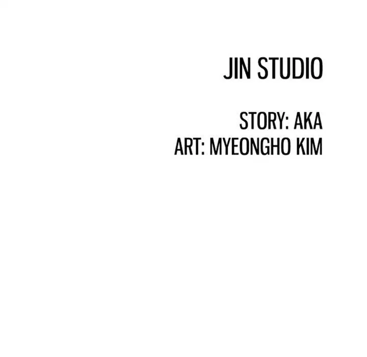 Read Secret Hideout chapter 28 image 15 on Lezhin